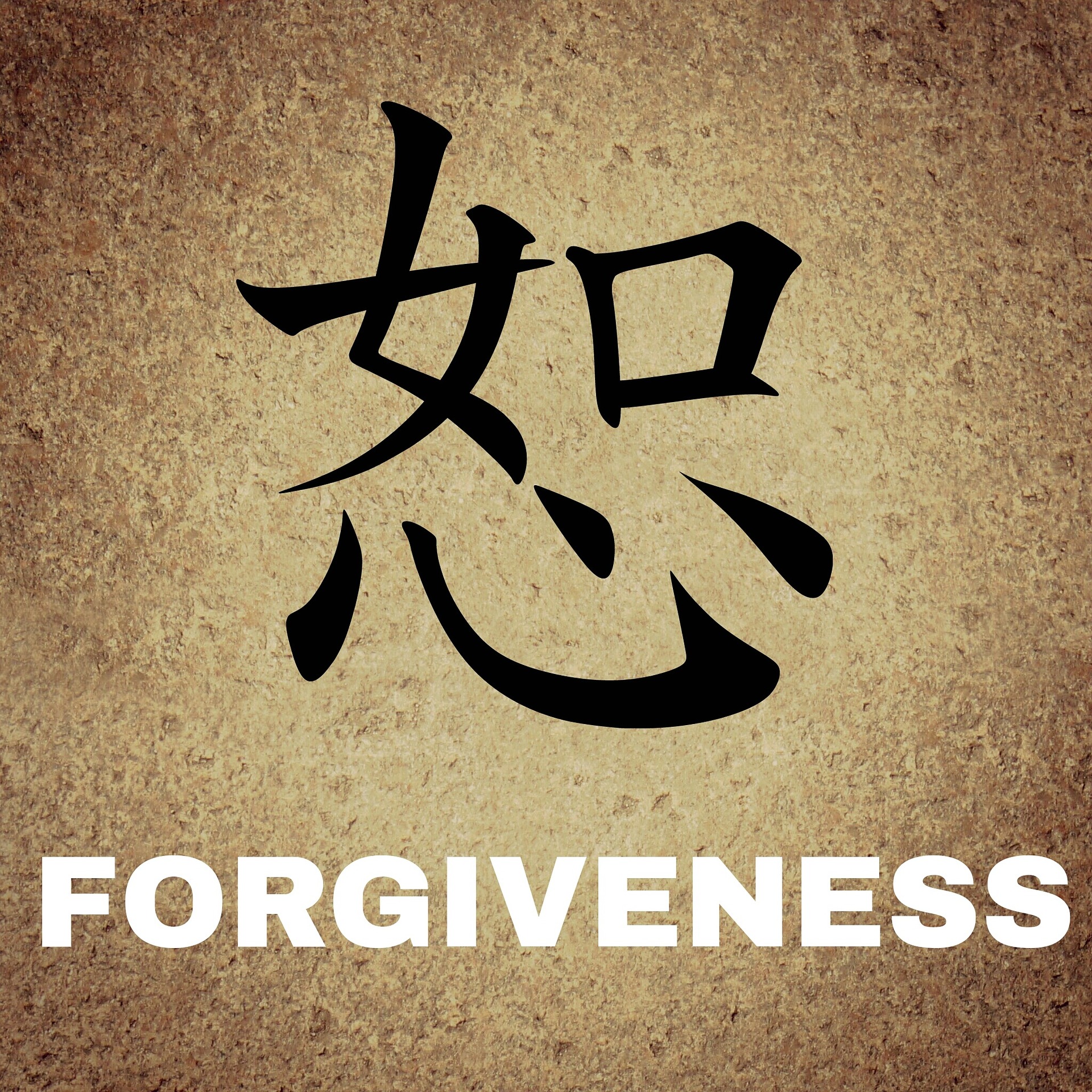 Forgiveness is an act that isn't familiar to most people. Forgiveness never forget the word and you’ll have a much better life.